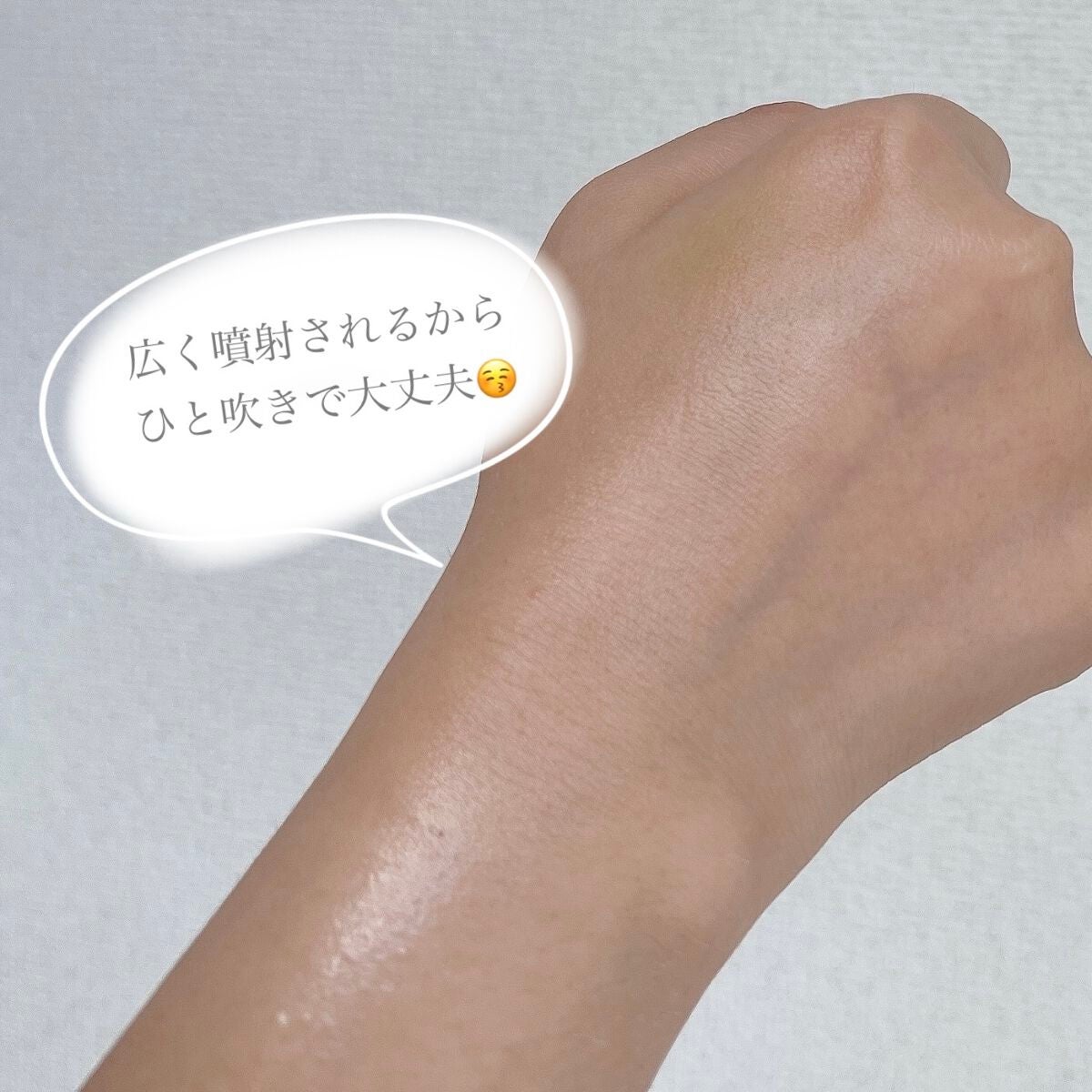 しゅわっと桃肌ミスト /ももぷり/ミスト状化粧水を使ったクチコミ(2枚目)