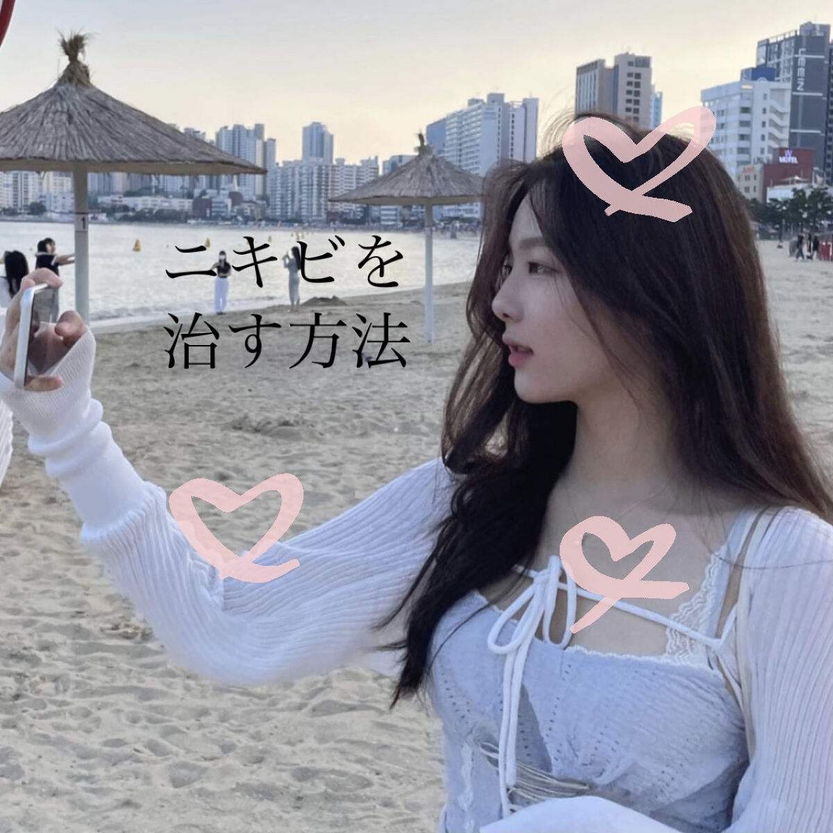 ペアアクネクリームW(医薬品)/ペア/その他を使ったクチコミ（1枚目）