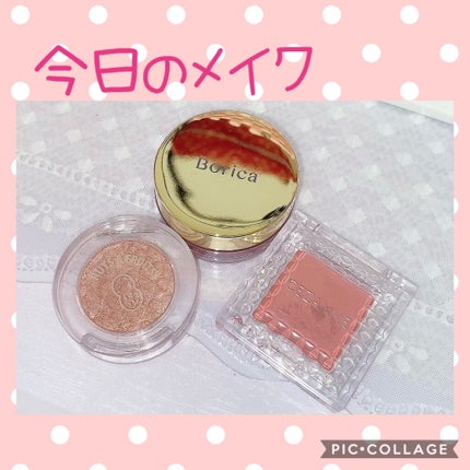 ルックアット マイアイジュエル/ETUDE/単色アイシャドウを使ったクチコミ(1枚目)