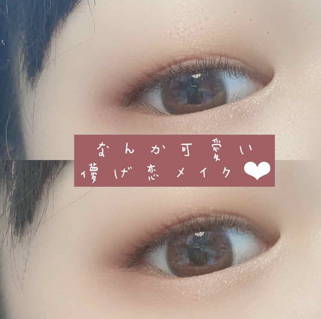 スーパースリム プルーフブラシアイライナー/ETUDE/リキッドアイライナーを使ったクチコミ（1枚目）