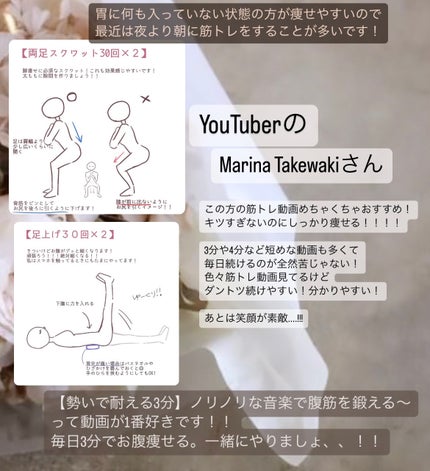 ウエイトダウン プロテイン/クレバー/ホエイプロテインを使ったクチコミ(7枚目)