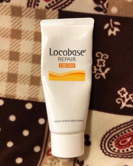 ロコベースリペア クリーム/ロコベース/ハンドクリームを使ったクチコミ(1枚目)
