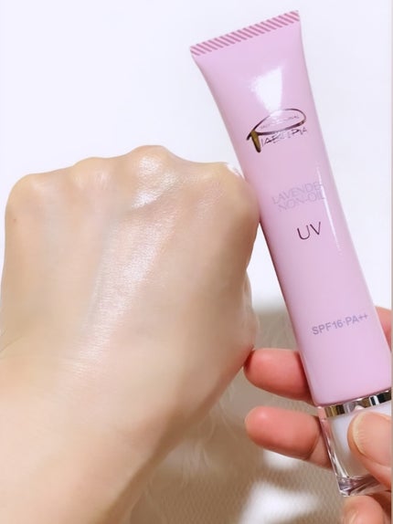 ラベンダーノンオイルUV/ピアベルピア/日焼け止めジェルを使ったクチコミ(3枚目)