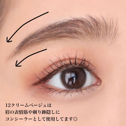 ラストオート ジェルアイライナー/BBIA/ジェルアイライナーを使ったクチコミ(6枚目)