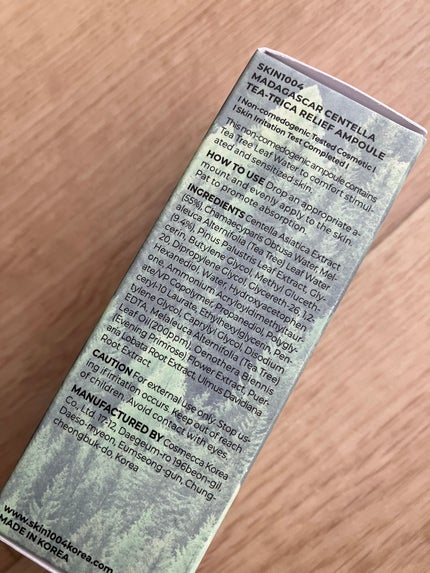 ティーツリカ リリーフ アンプル/SKIN1004/美容液を使ったクチコミ(3枚目)