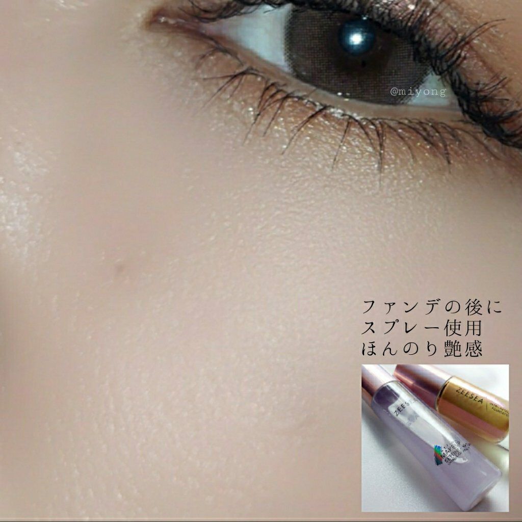 サテンラスティングファンデーション/ZEESEA/リキッドファンデーションを使ったクチコミ(4枚目)