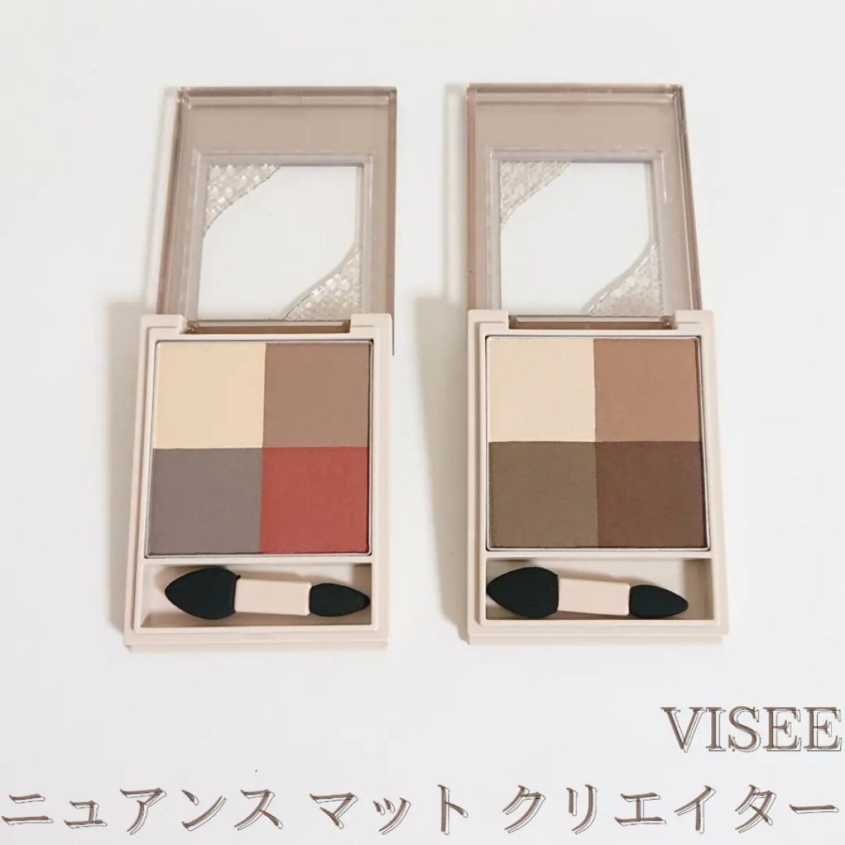 ニュアンス マット クリエイター/Visée/アイシャドウパレットを使ったクチコミ（1枚目）