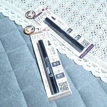 チャームスティックジェル B-1 レディボルドー/OMD/オールインワンネイルの画像