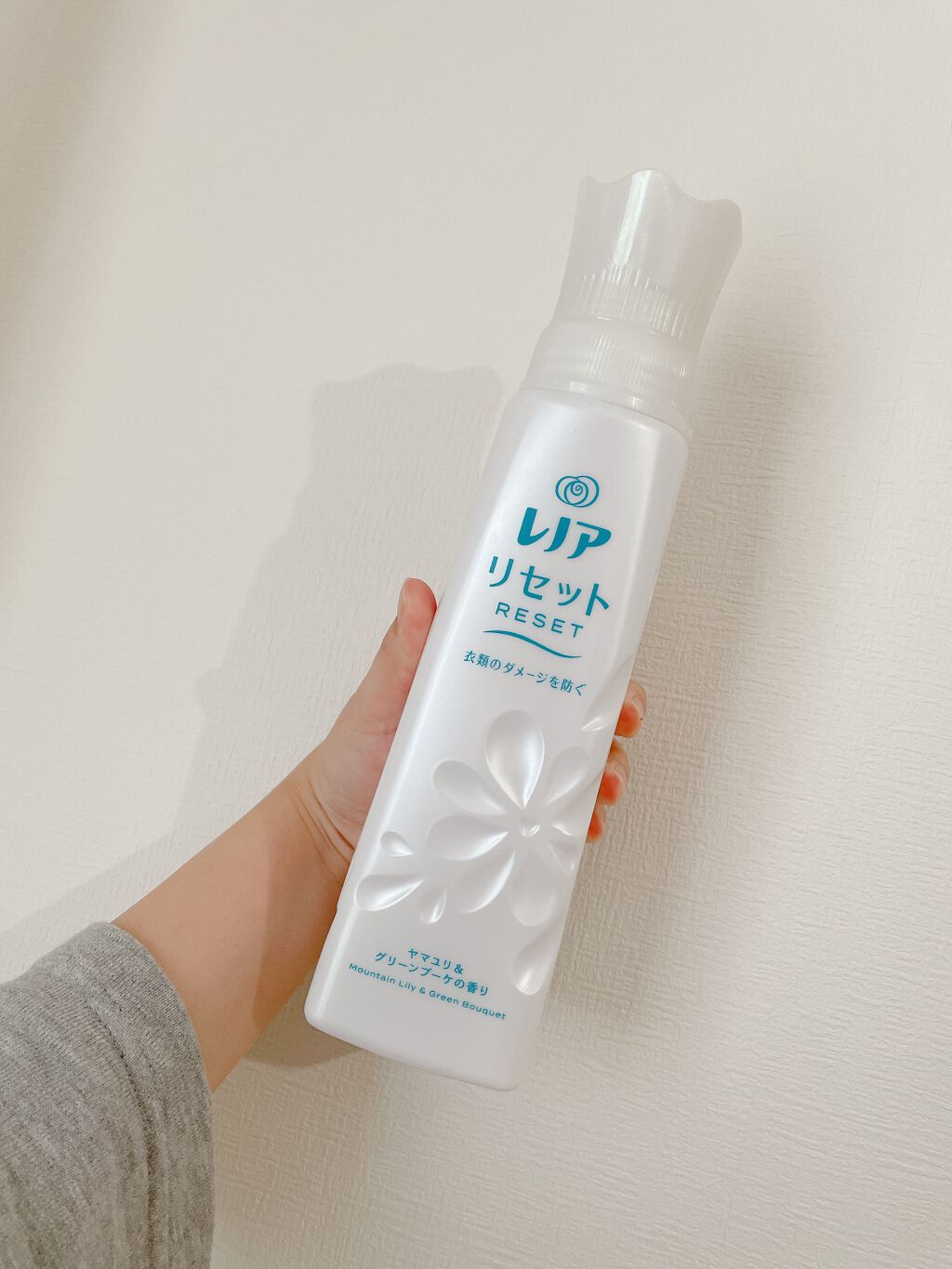 レノアリセット ヤマユリ&グリーンブーケの香り/レノア/柔軟剤を使ったクチコミ(1枚目)