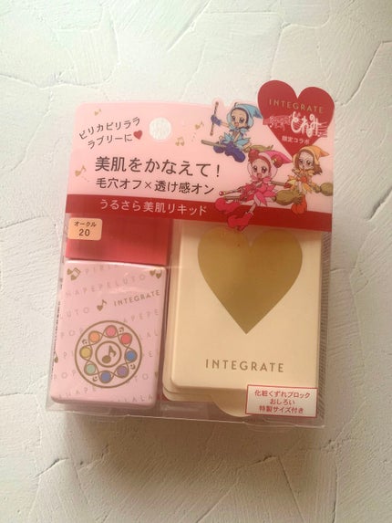 プロフィニッシュリキッド/インテグレート/リキッドファンデーションを使ったクチコミ(1枚目)