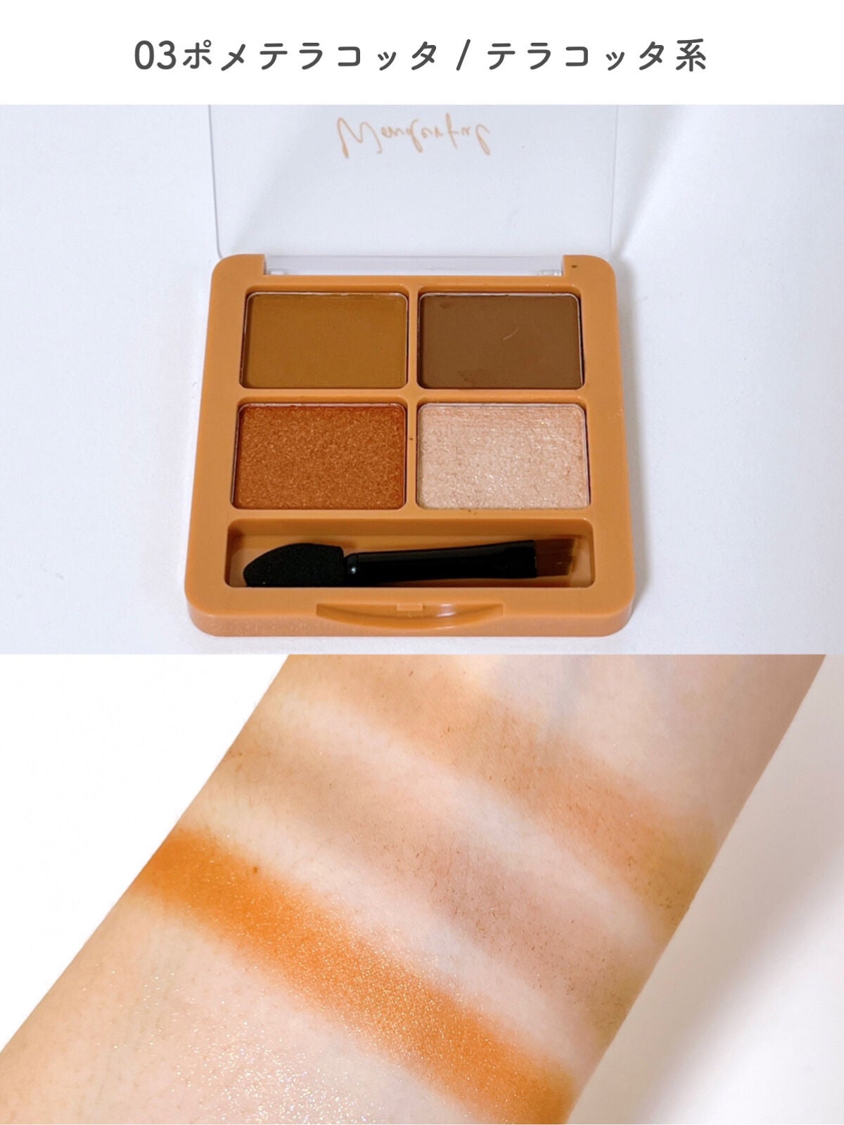 ããŸð°ð·â ìë§ on LIPS ãâïžKIREIFACTORYããã ãµãã¢ã€ã«ã©ãŒ01ãã°ãã©ãŠ..ãïŒ6æç®ïŒ