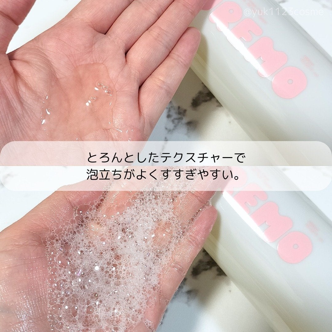 雪菜 on LIPS 「\moremoのダメージ集中ケアホリデー企画セットが超お得!/..」(2枚目)