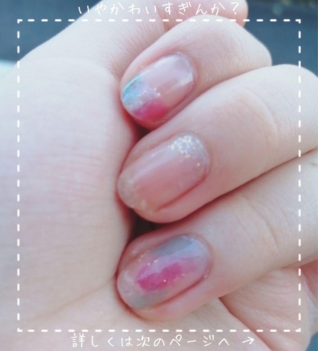 ネイル エナメル/ちふれ/マニキュアを使ったクチコミ(1枚目)