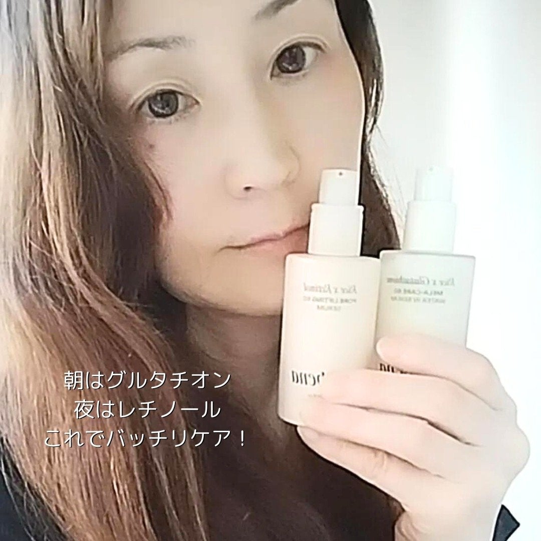 ライスX グルタチオン メラケアー60 ウォーターインセラム/MAYBENA/美容液を使ったクチコミ(9枚目)