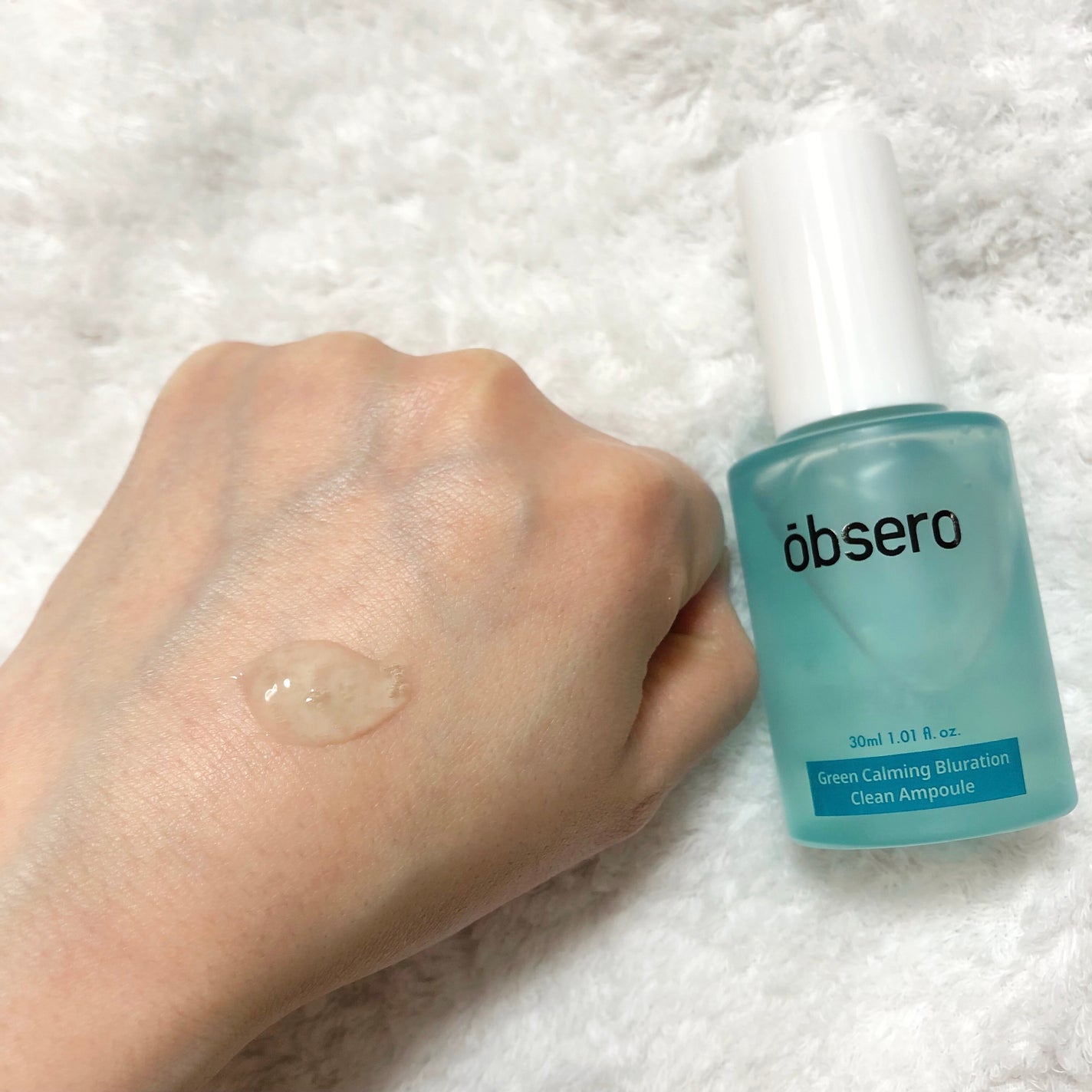 グリーンカーミングブルーレーションクリーンアンプル/obsero/美容液を使ったクチコミ(3枚目)