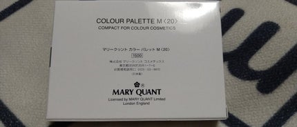 アイオープナー/MARY QUANT/単色アイシャドウを使ったクチコミ(2枚目)