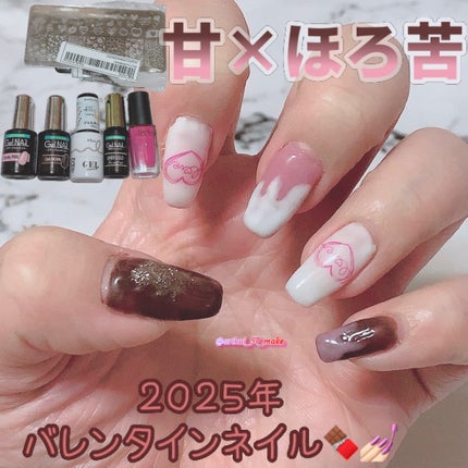 BRG ジェルネイル/DAISO/ジェルネイルを使ったクチコミ(1枚目)