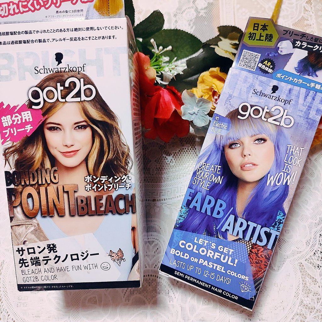 カラークリーム エレクトリックブルー/got2b/ヘアカラーを使ったクチコミ（1枚目）