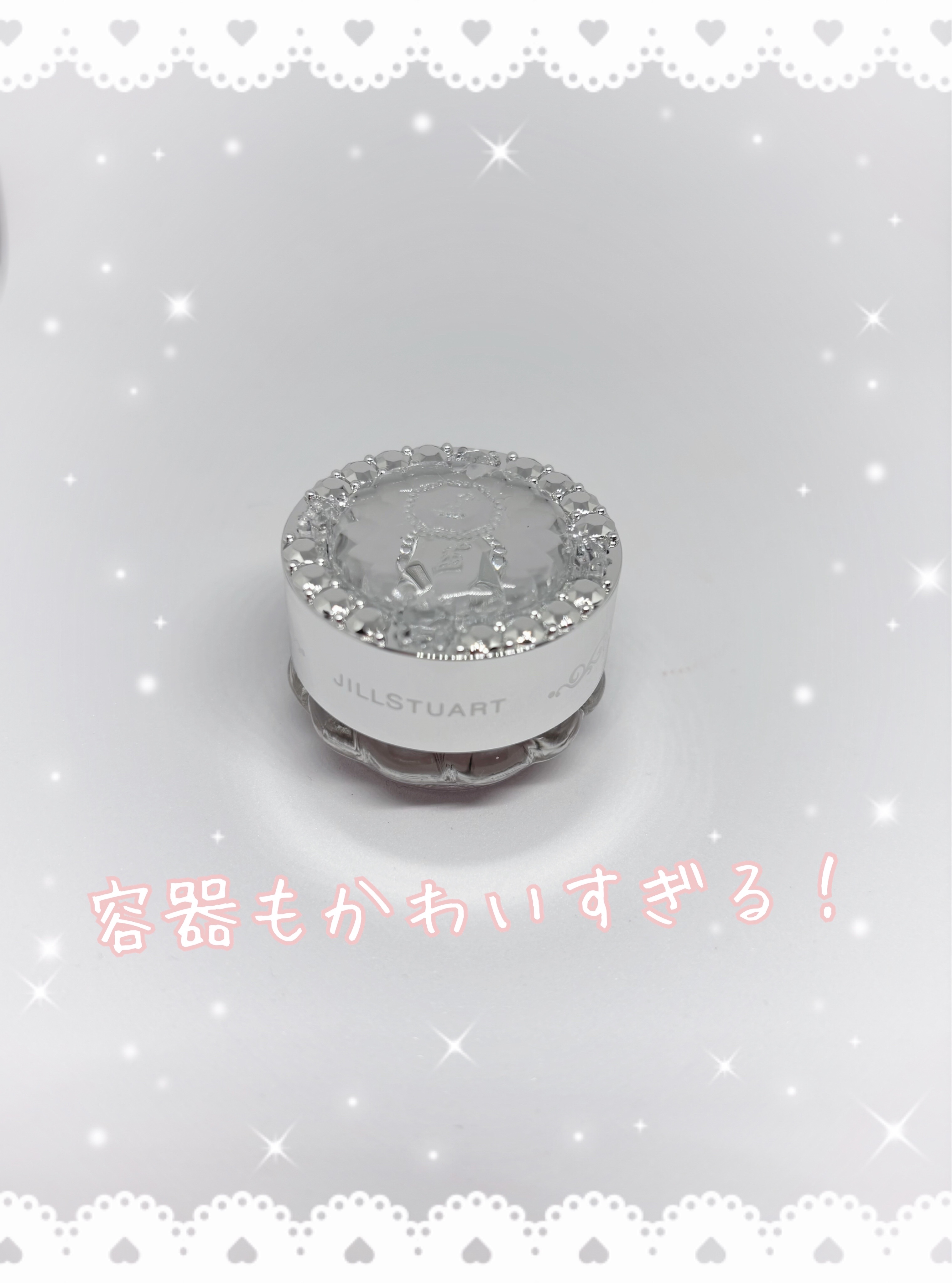 ジルスチュアート　エターナル アイビジュー/JILL STUART/ジェル・クリームアイシャドウを使ったクチコミ（3枚目）