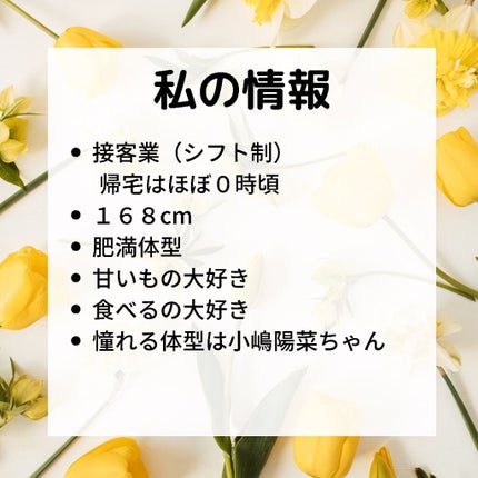 クリスタルガイザー/大塚食品/ミネラルウォーターを使ったクチコミ(2枚目)