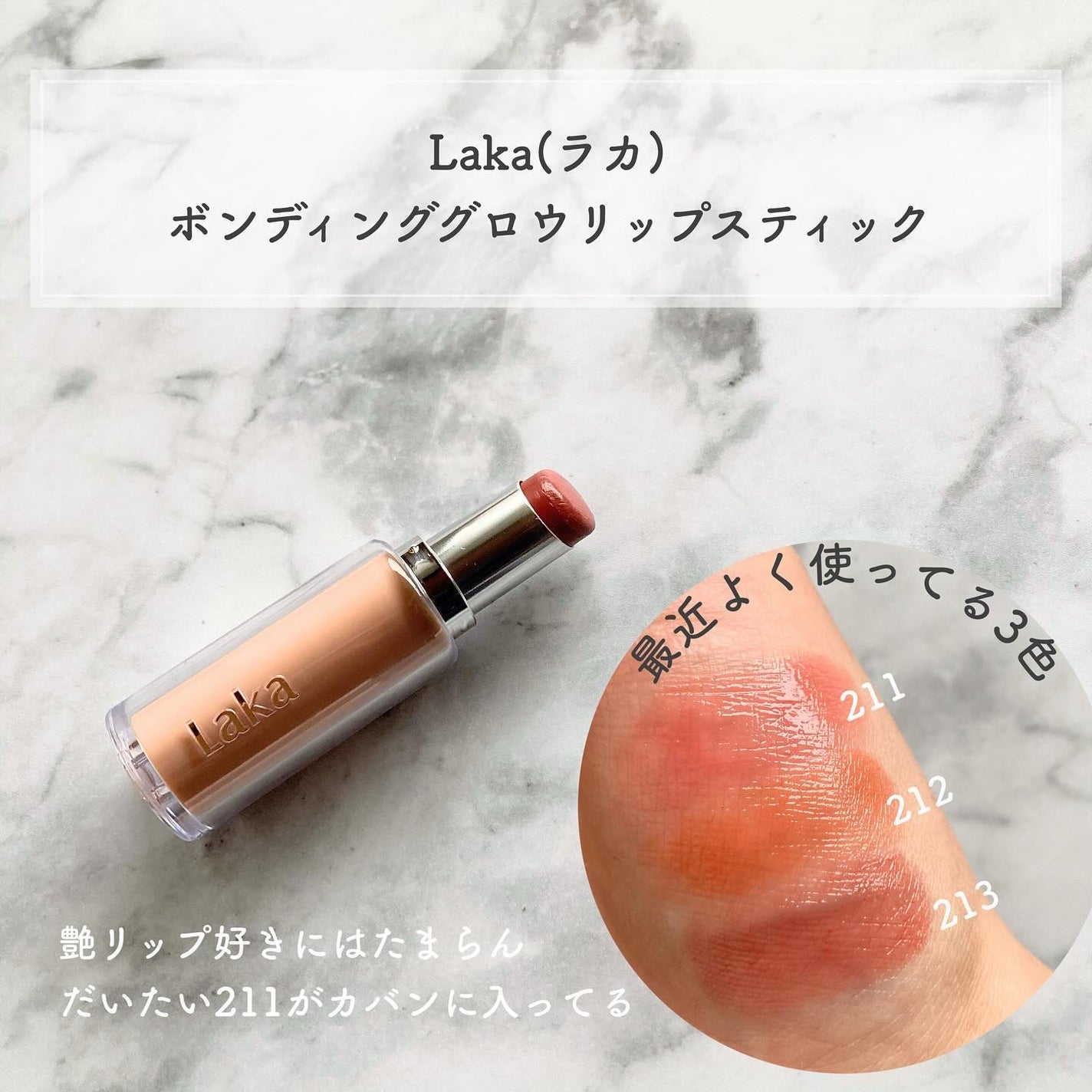 カールフィックスマスカラ/ETUDE/マスカラを使ったクチコミ(2枚目)