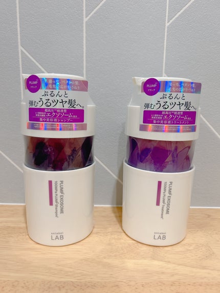 ttso_ra on LIPS 「✧アンレーベルEXバウンスシャンプー✧7つのフリー(サルフェー..」(1枚目)