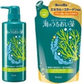 海のうるおい藻 うるおいケアシャンプー/コンディショナー