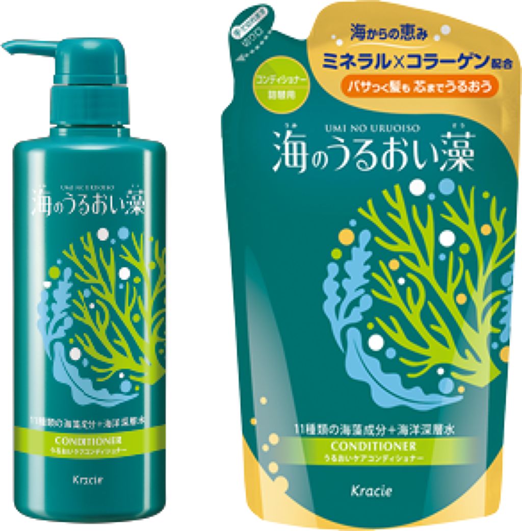 うるおいケアシャンプー/コンディショナー 海のうるおい藻