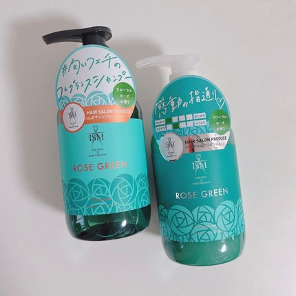 ねこむす on LIPS 「実はニオイフェチ☺️良い香りはずっと嗅いでられるよね🤤@nek..」(3枚目)