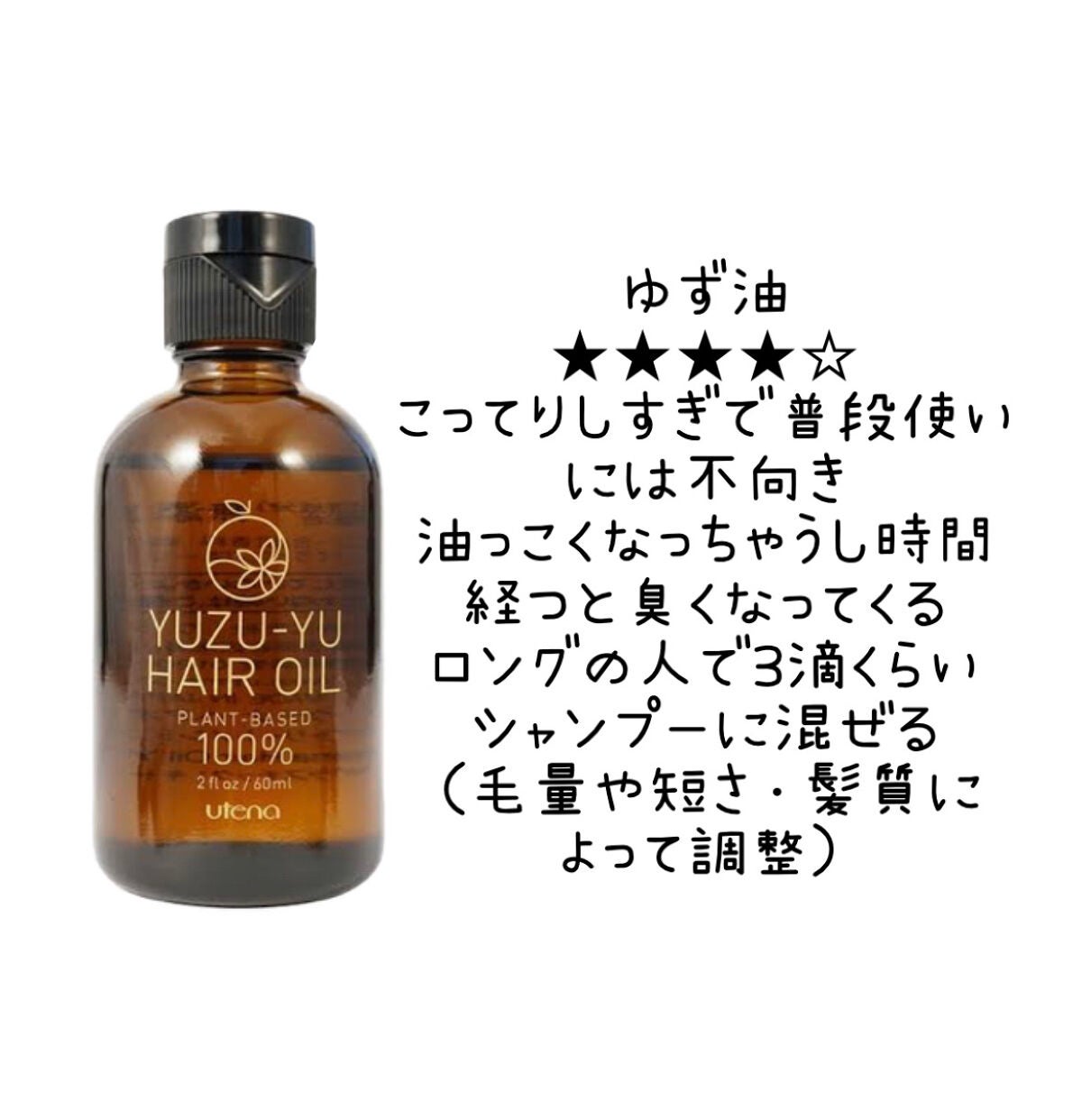 コンパクトスタイラー/TANGLE TEEZER/ヘアブラシを使ったクチコミ(2枚目)