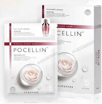 美肌ファクトリー 水光肌美人マスク