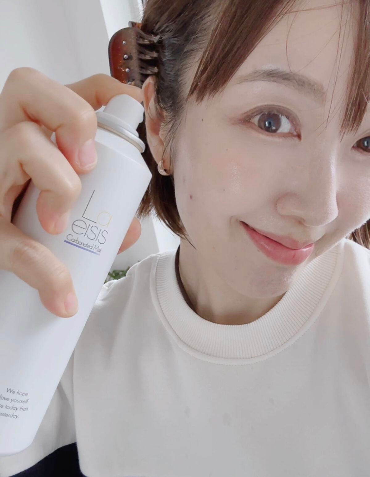 カーボネイテッドミスト/Laeisis/ミスト状化粧水を使ったクチコミ(1枚目)