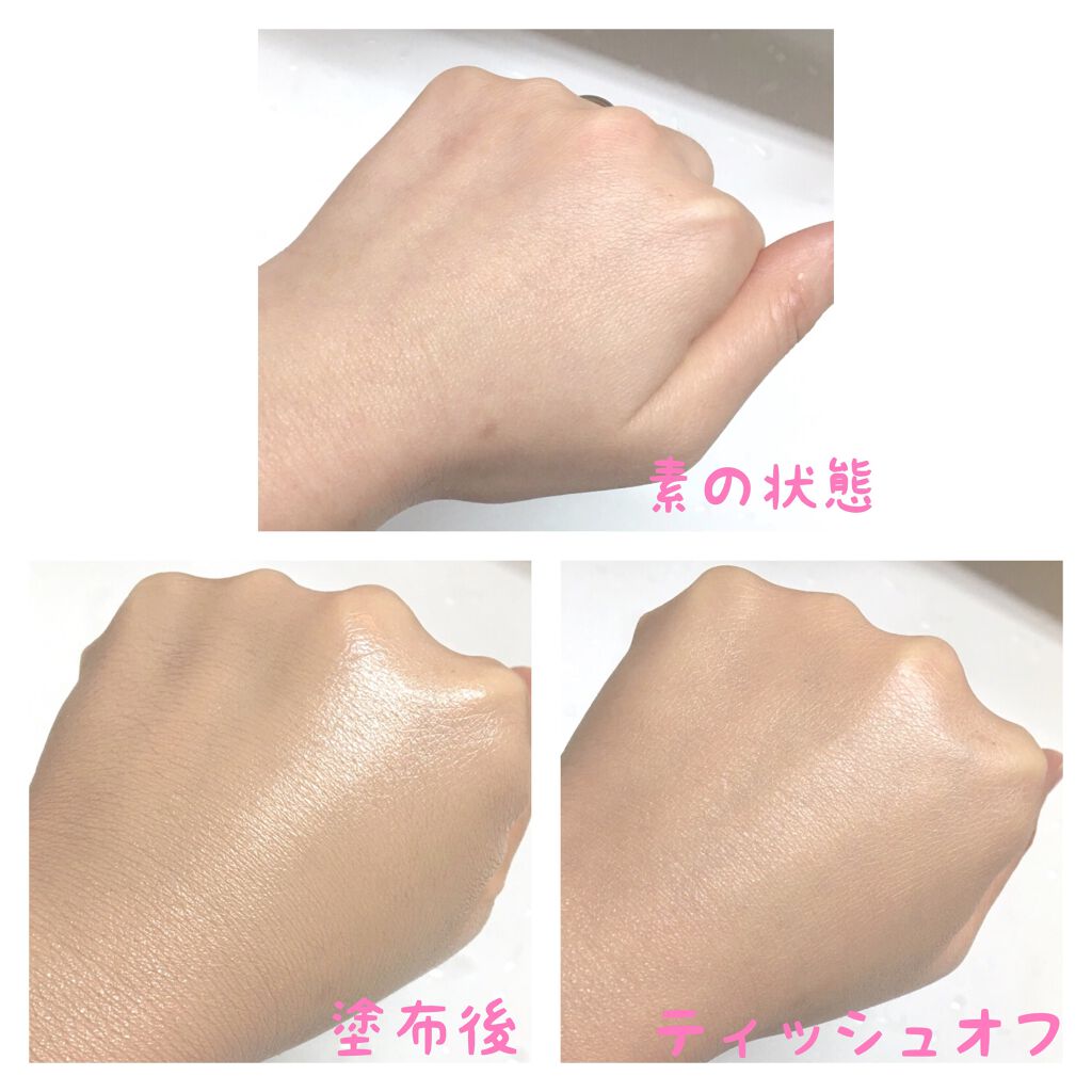 モイスチャーライズ カバー クッション/Witch's Pouch/クッションファンデーションを使ったクチコミ(7枚目)