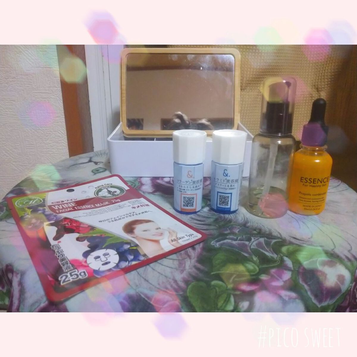 マイスキンケア美容液 コラーゲン/DAISO/美容液を使ったクチコミ（2枚目）