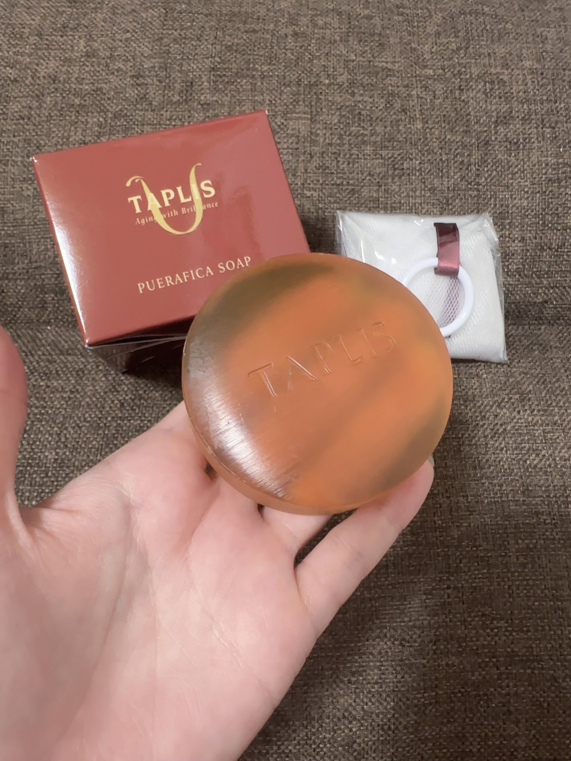 タプリス プエラフィカ ソープ/ドクターベルツ/洗顔石鹸を使ったクチコミ（2枚目）