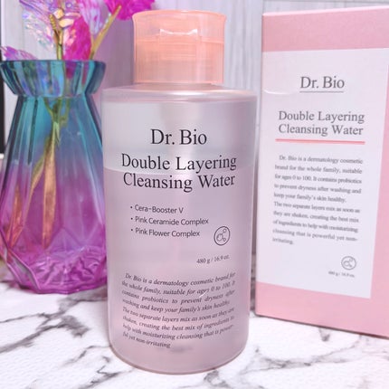 ダブルレイヤリングクレンジングウォーター/Dr.Bio/クレンジングウォーターを使ったクチコミ(1枚目)