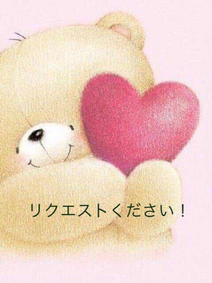 âïžsenaUã»xã»Uð°âïž on LIPS ãããã«ã¡ã¯ïŒæè¿æçš¿ããããšãªããŠæçš¿ããŠãªãã§ãããŠããšã§ãª..ãïŒ1æç®ïŒ