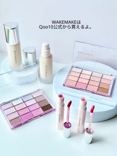 WAKEMAKE ウォーターブラーリングフィクシングティントのクチコミ「\発色最高 /なめらかティント💄

WAKEMAKEのコスメ🩷 ウォーターブラーリングフィクシ.....」（3枚目）