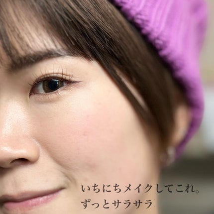 ZEESEA 「ゼロ」粉感皮脂コントロールルースパウダー/ZEESEA/ルースパウダーを使ったクチコミ(5枚目)