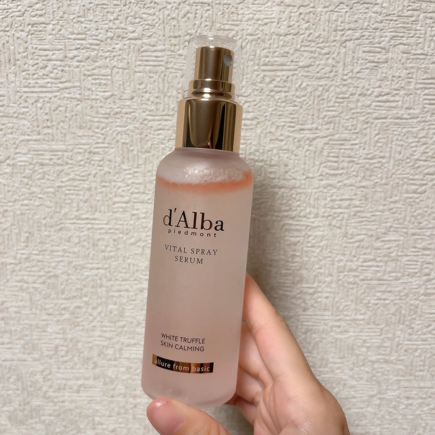 ダルバ ホワイトトリュフバイタルスプレーセラム/ダルバ/ミスト状化粧水を使ったクチコミ(1枚目)