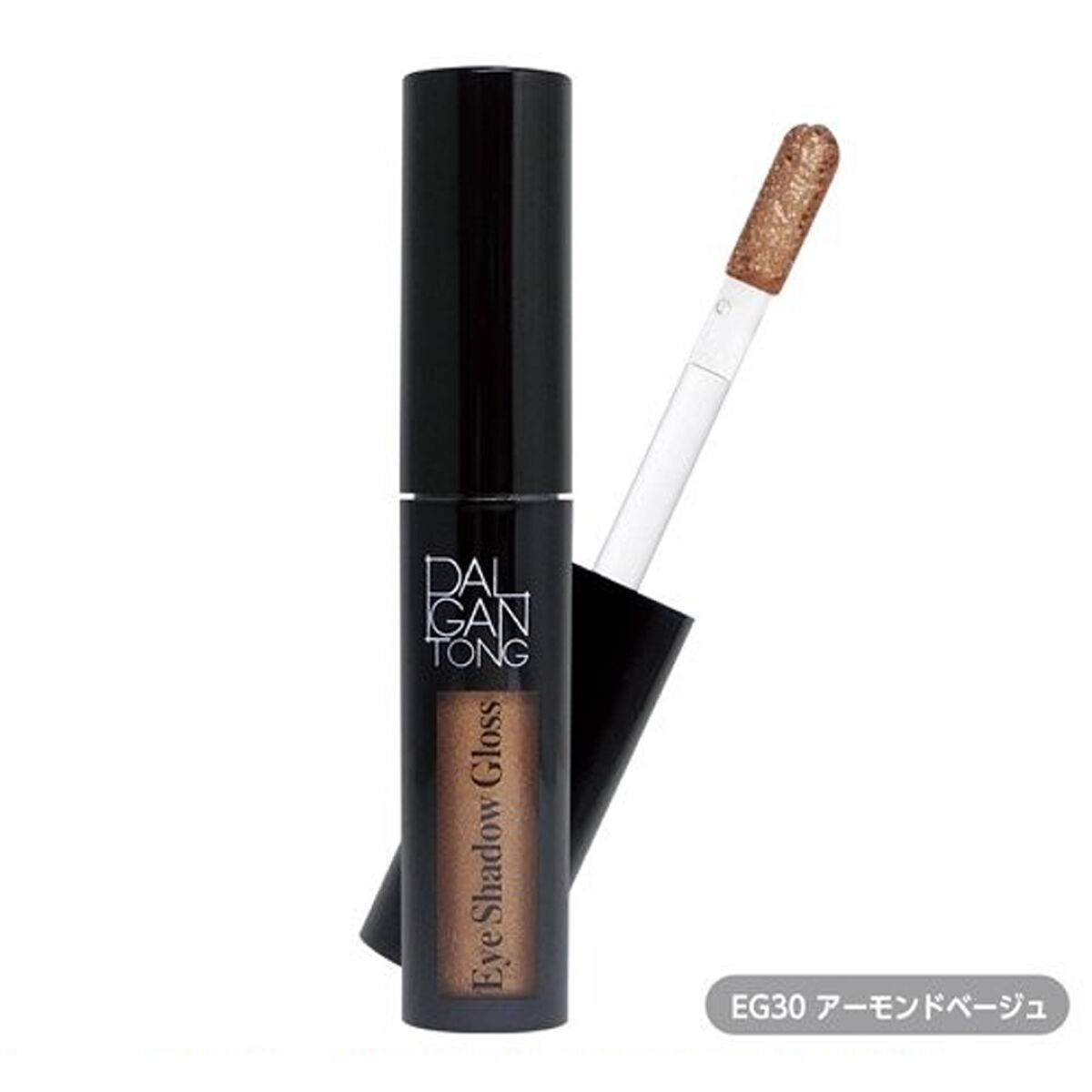 EG30 アーモンドベージュ