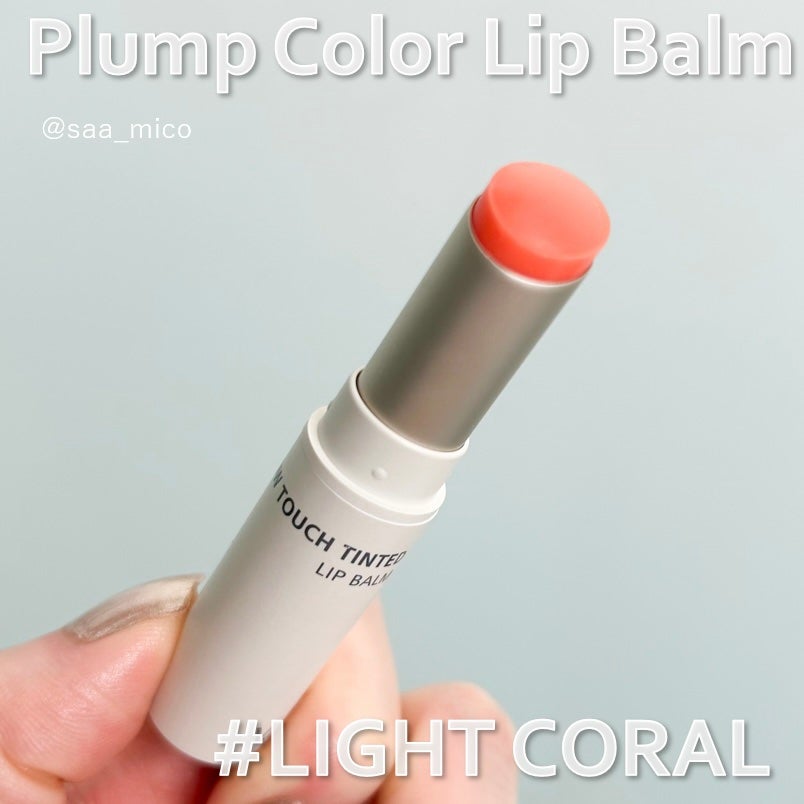 パーフェクトエアリーサンクッション/VILLAGE 11 FACTORY/日焼け止めローションを使ったクチコミ(8枚目)