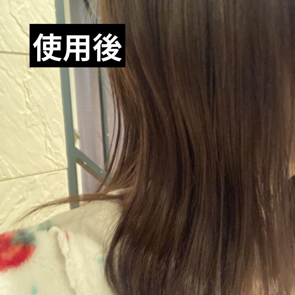 アミノ リペアヘアオイル/mixim suppli/ヘアオイルを使ったクチコミ（2枚目）