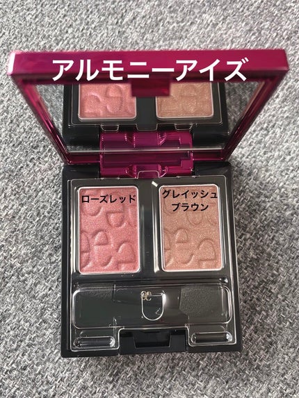 コフレ タンタシオン/Elégance/メイクアップキットを使ったクチコミ(2枚目)