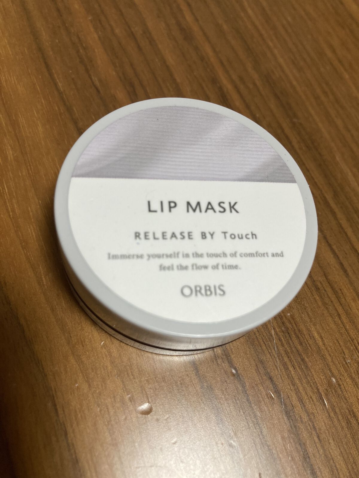 リリースバイタッチ リップマスク/オルビス/リップマスクを使ったクチコミ（1枚目）