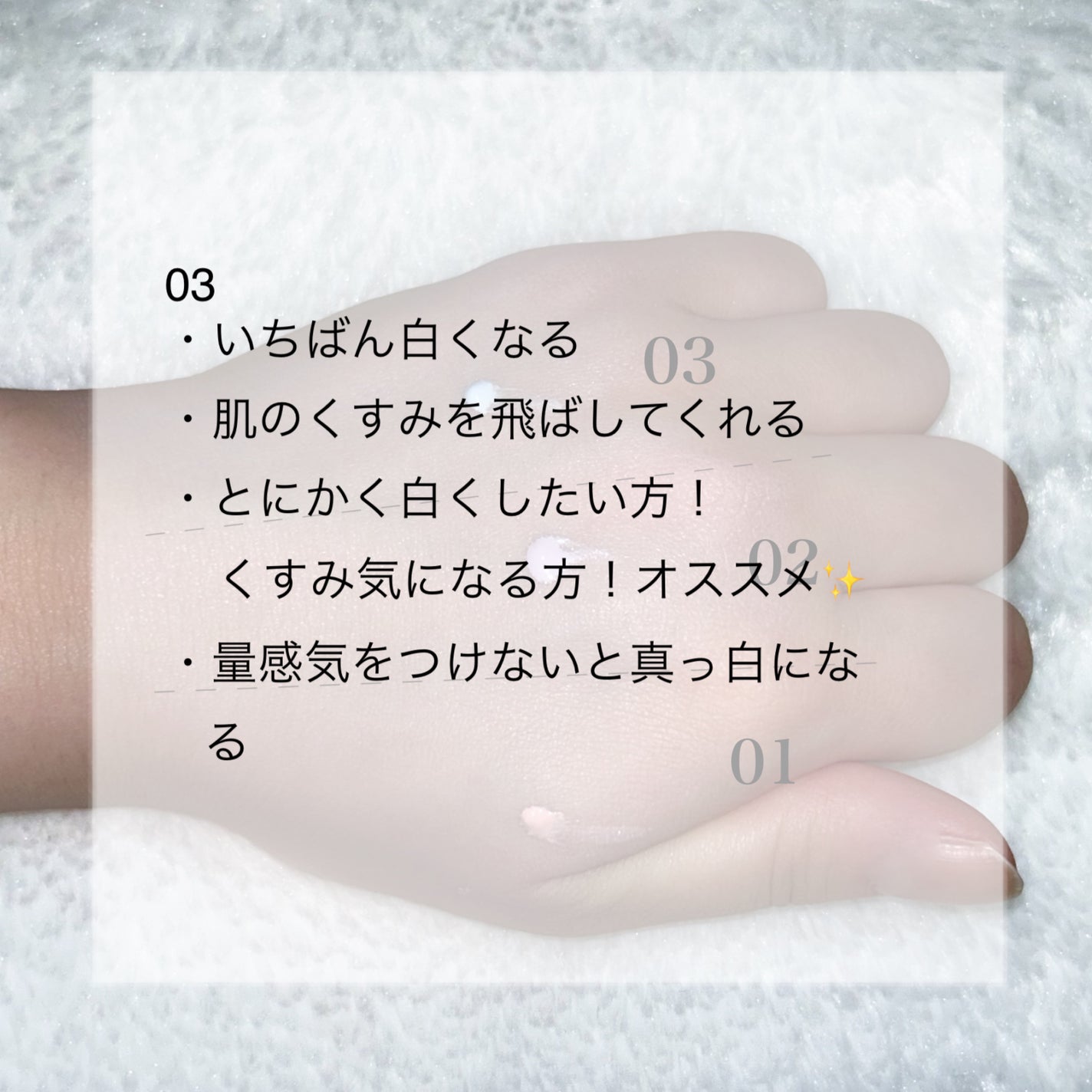 ð°ðªœ on LIPS ãJILLSTUARTããŒã³ã¢ãããã©ã€ããŒå
šçš®ã¬ãã¥ãŒããã°ã..ãïŒ4æç®ïŒ