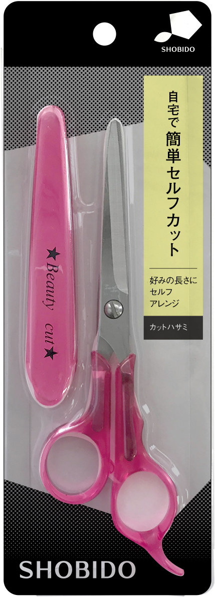 SHOBIDO カットハサミ