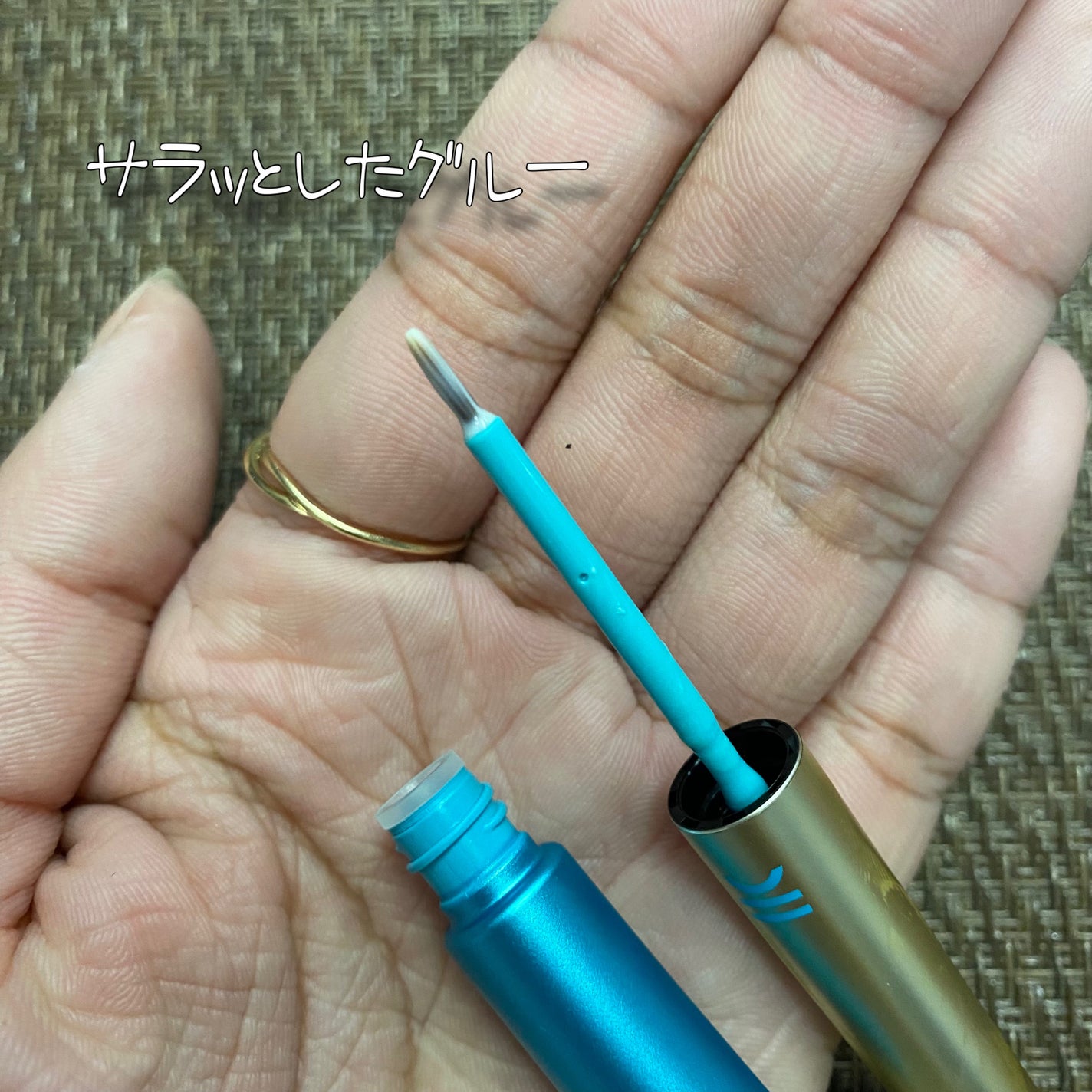 TWOOLダブルアイリッドハイブリットフィルム/SHOBIDO/二重まぶた用アイテムを使ったクチコミ(4枚目)