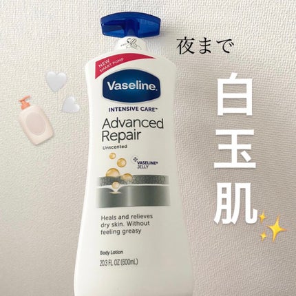 ヴァセリン アドバンスドリペア ボディローション 無香料/ヴァセリン/ボディローションを使ったクチコミ(1枚目)
