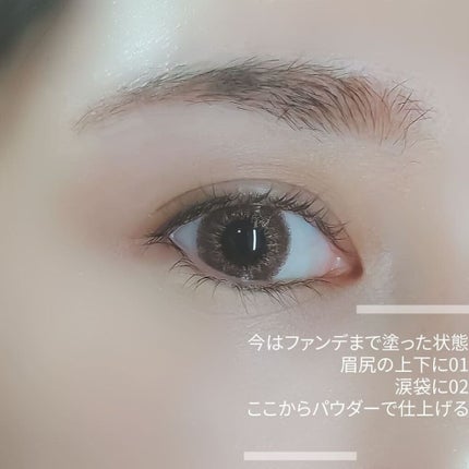 アイブロウ ハイライター/KIREI FACTORY/スティックハイライトを使ったクチコミ(4枚目)